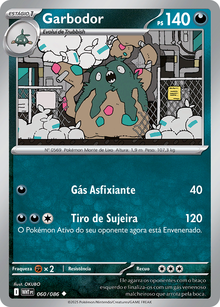 Garbodor (Poké Ball)