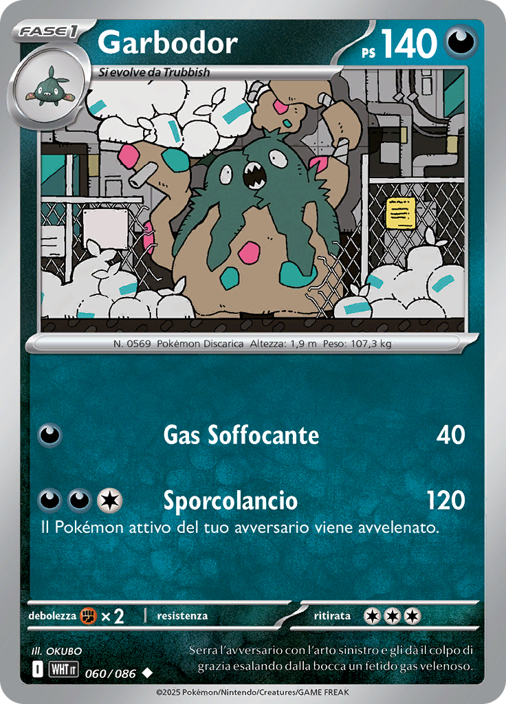 Garbodor (Reverse Holo)