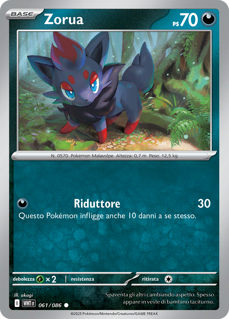 Zorua (Poké Ball)