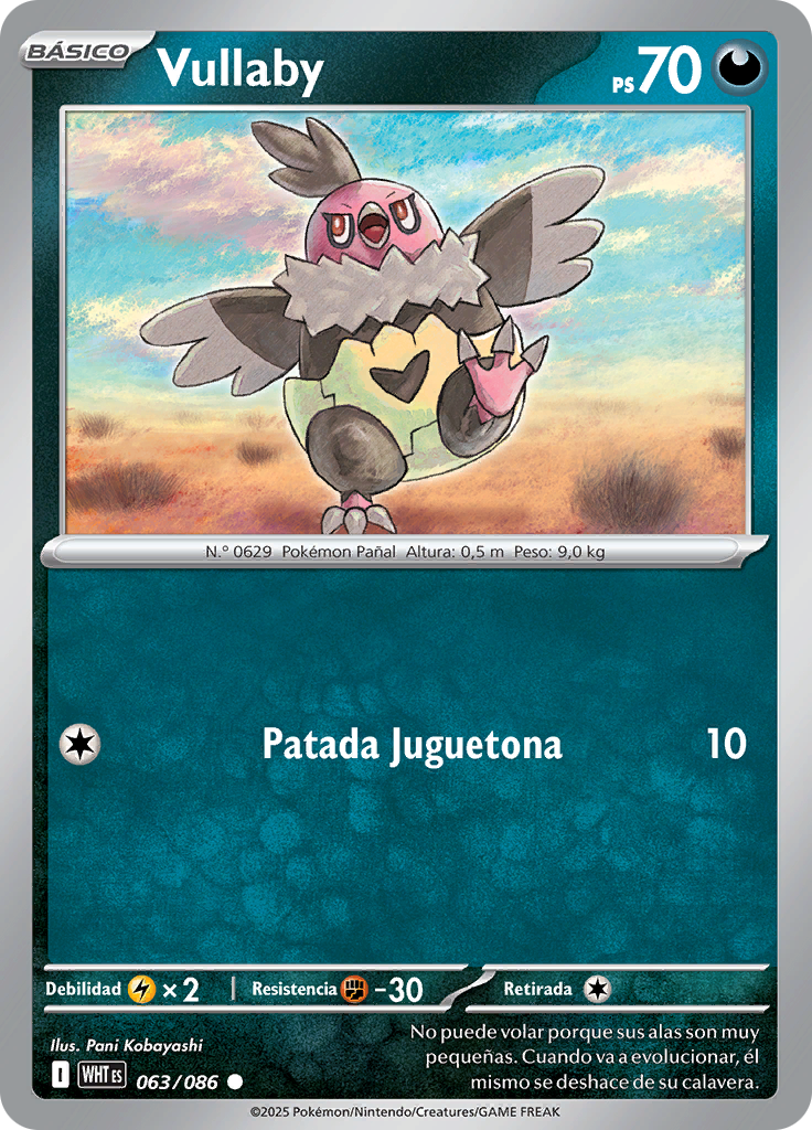 Vullaby (Poké Ball)