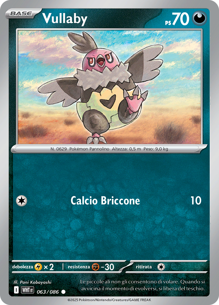 Vullaby (Poké Ball)