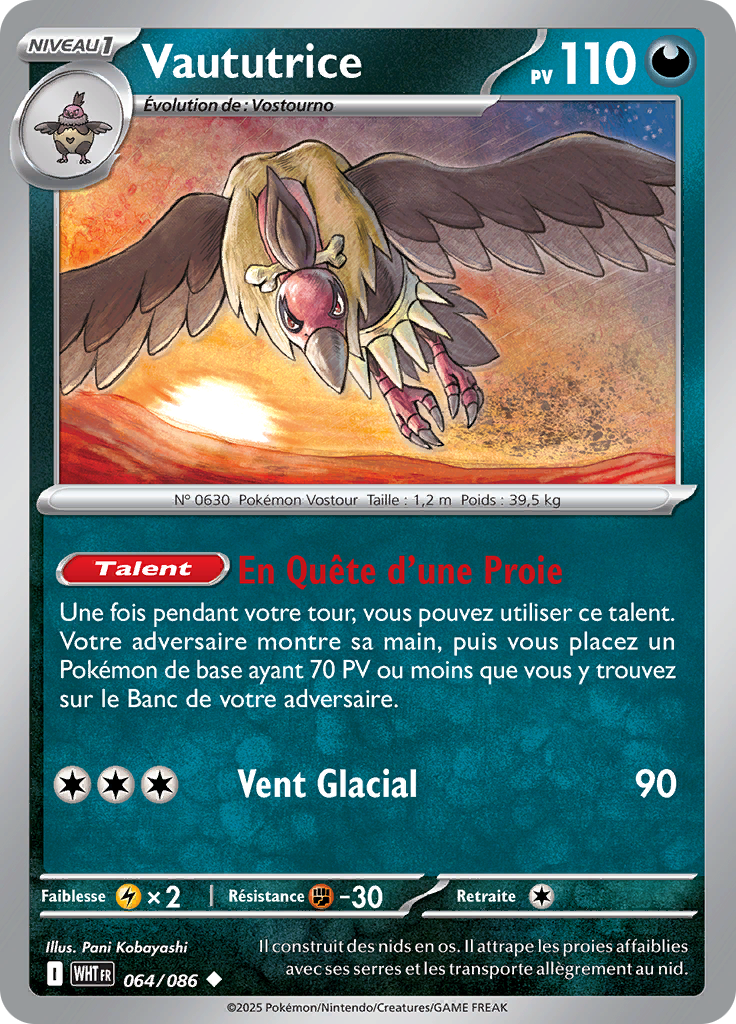 Vaututrice (Master Ball)
