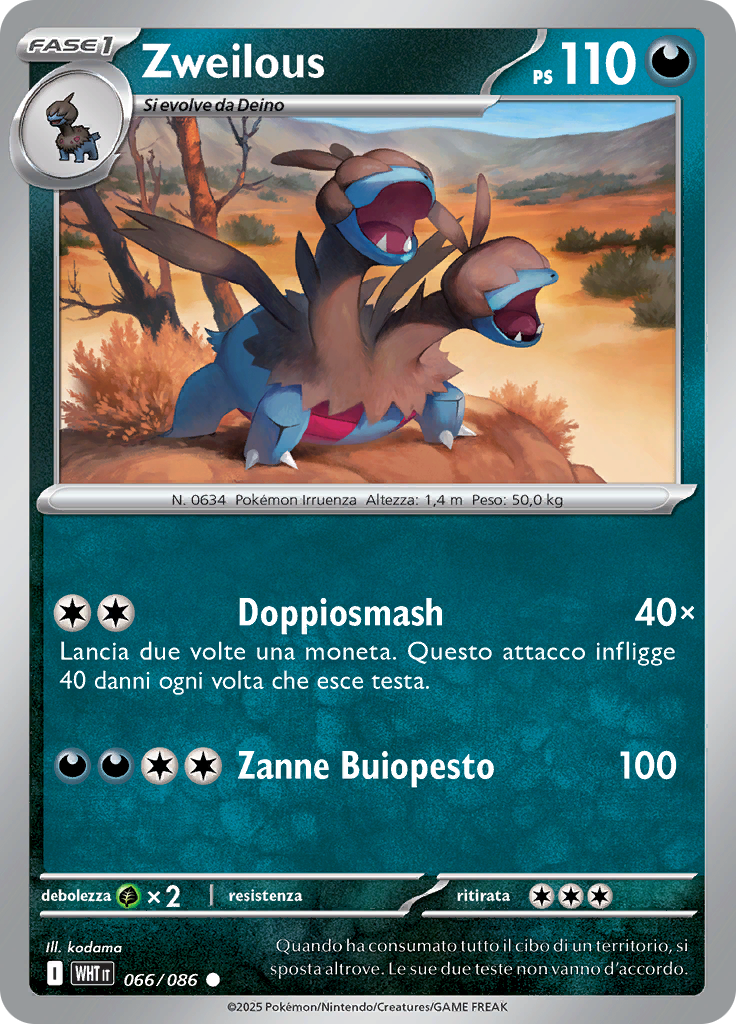 Zweilous (Master Ball)