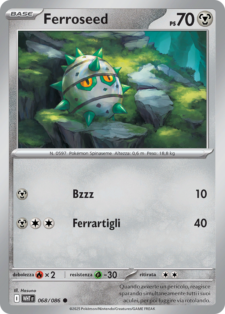 Ferroseed (Master Ball)