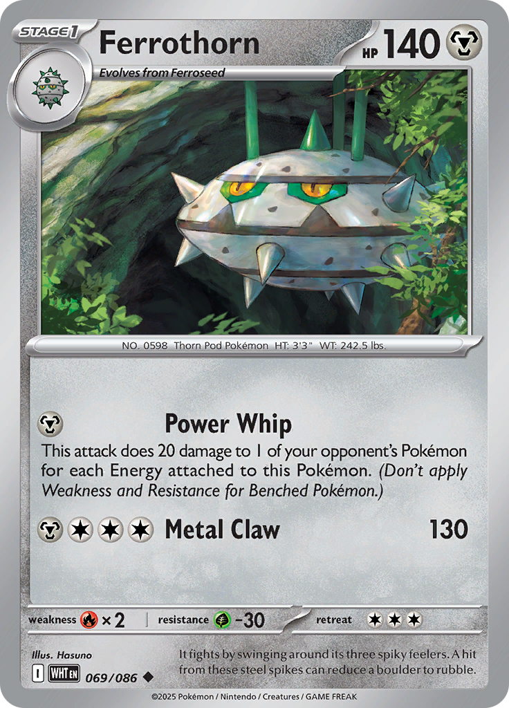 Ferrothorn (Master Ball)