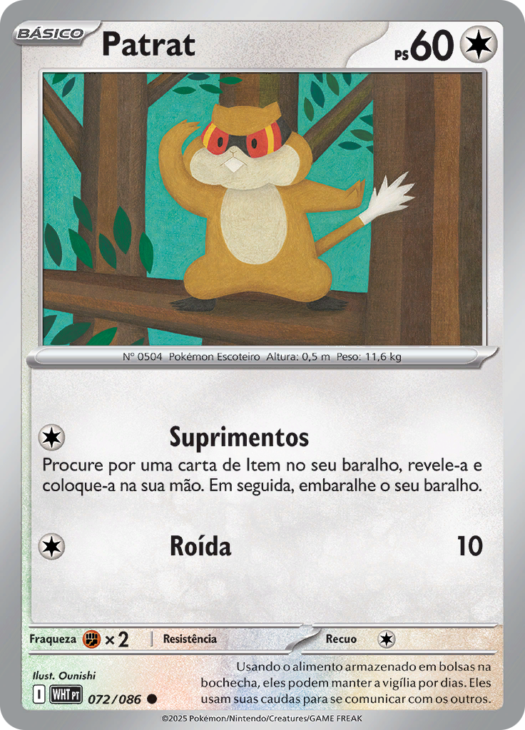 Patrat (Reverse Holo)