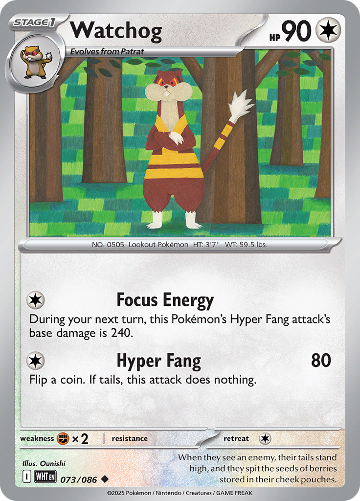 Watchog (Master Ball)