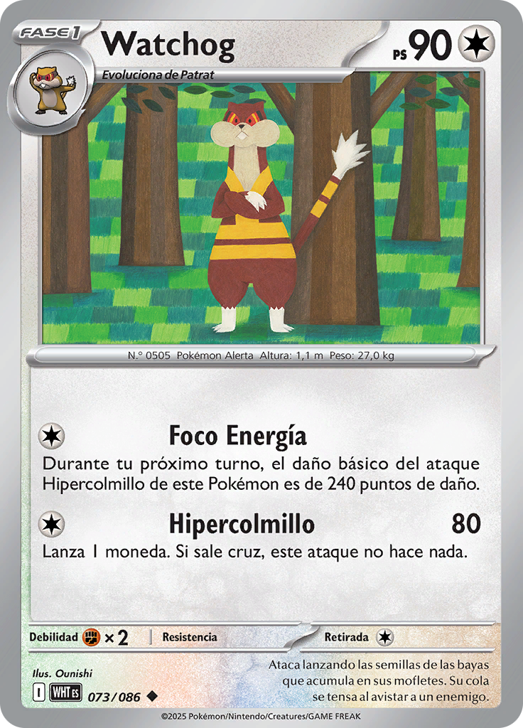 Watchog (Poké Ball)