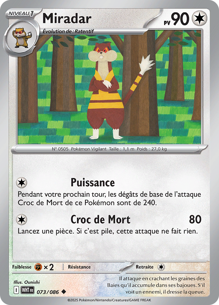 Miradar (Reverse Holo)