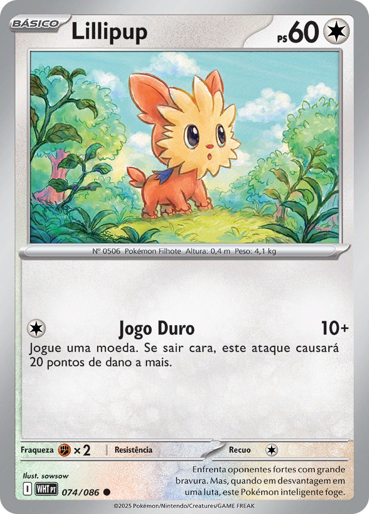 Lillipup