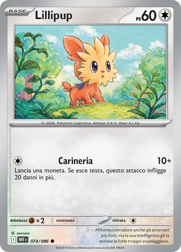 Lillipup (Reverse Holo)