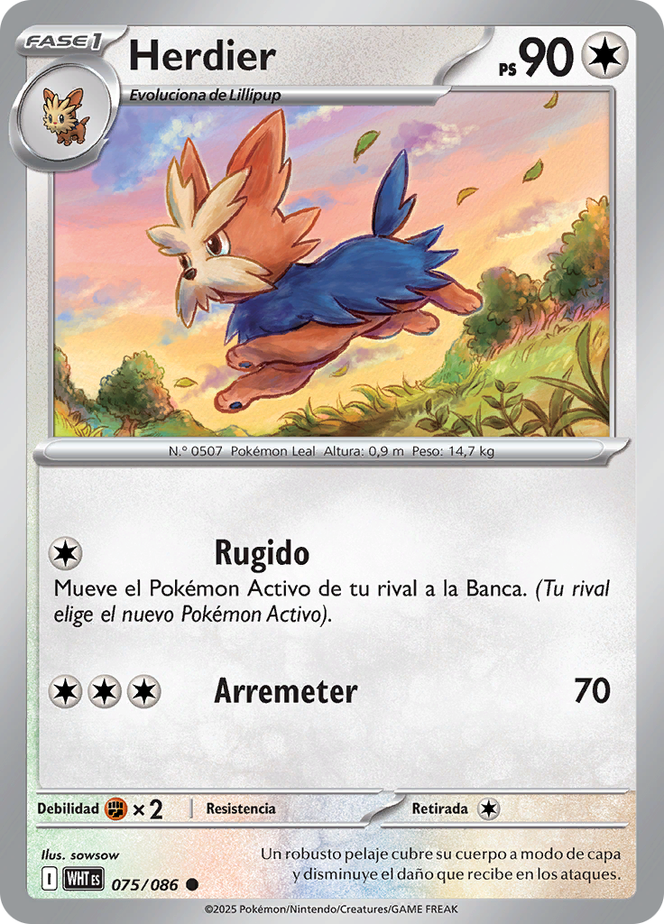 Herdier (Poké Ball)