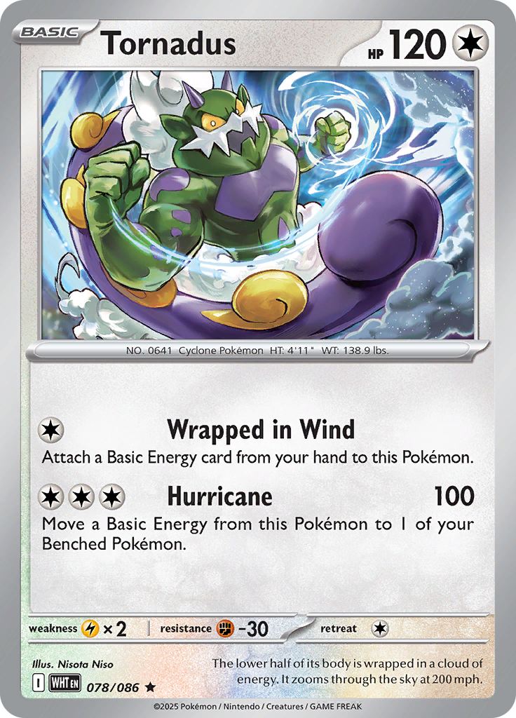 Tornadus (Master Ball)