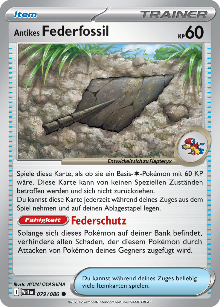 Antikes Federfossil (Reverse Holo)
