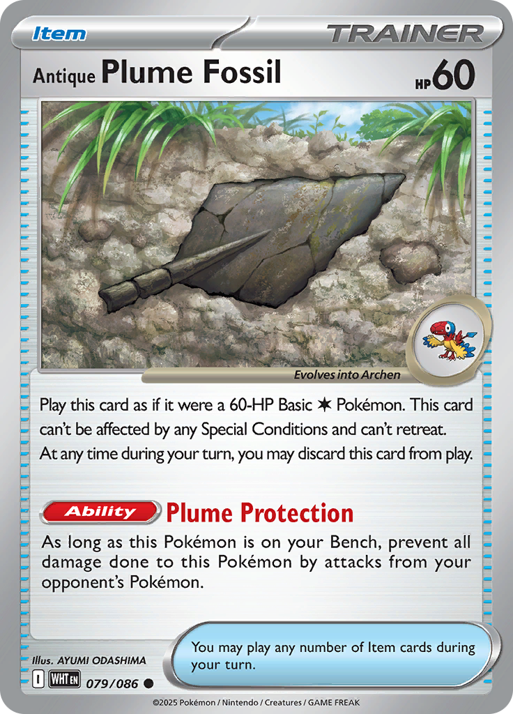 Antique Plume Fossil (Reverse Holo)