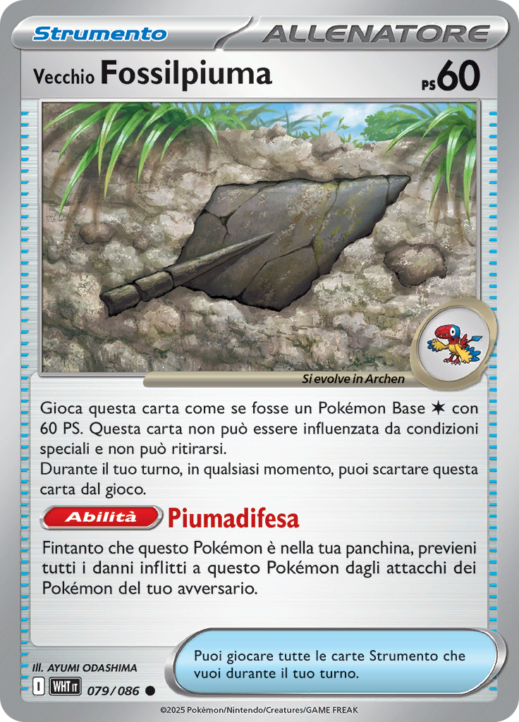 Vecchio Fossilpiuma (Reverse Holo)