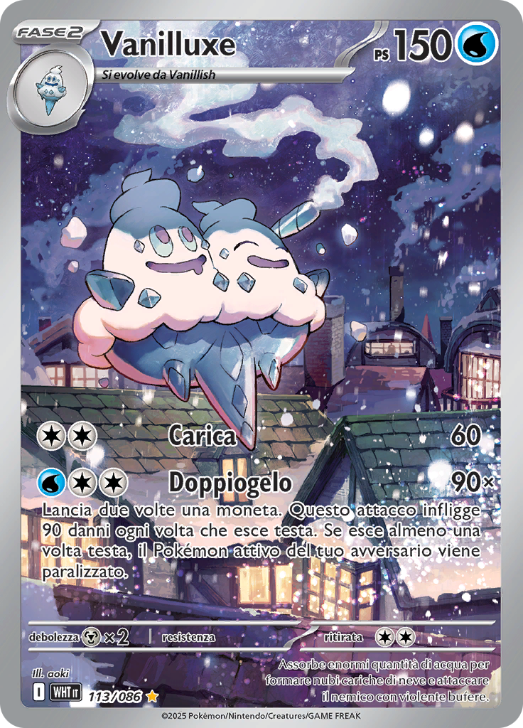 Vanilluxe