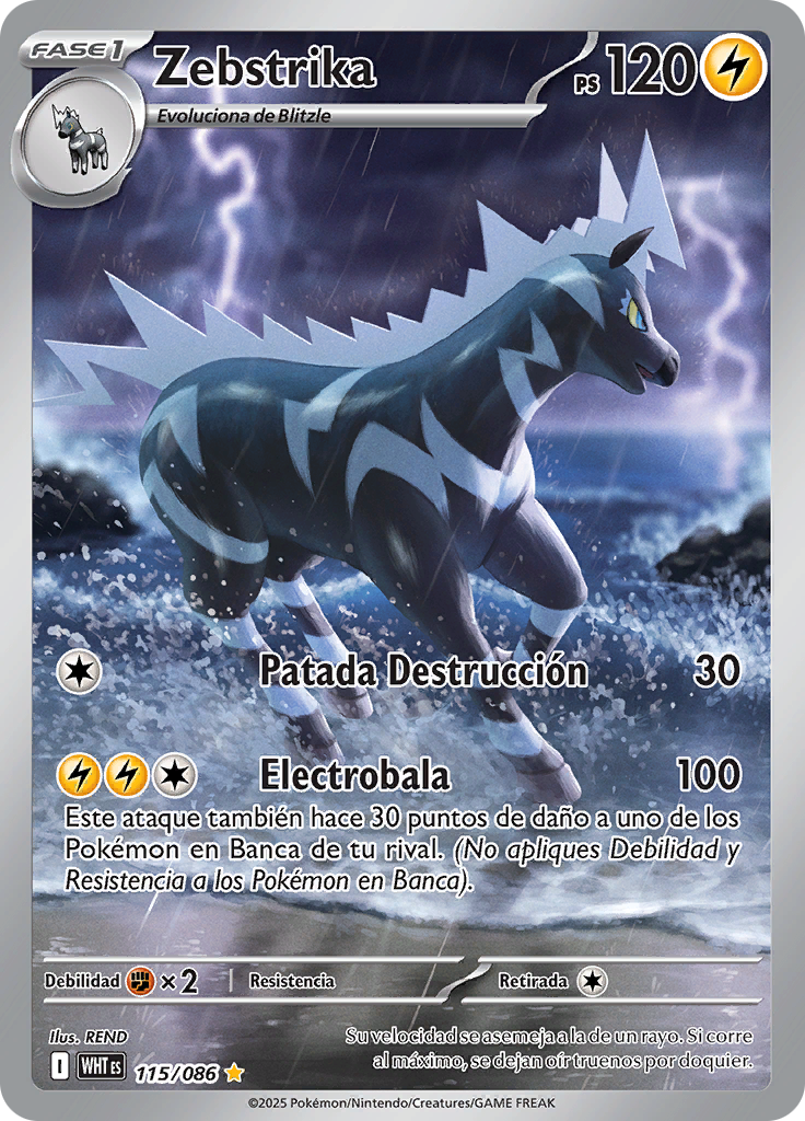 Zebstrika