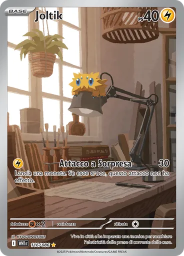 Joltik