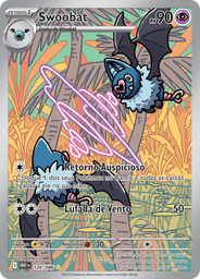 Swoobat