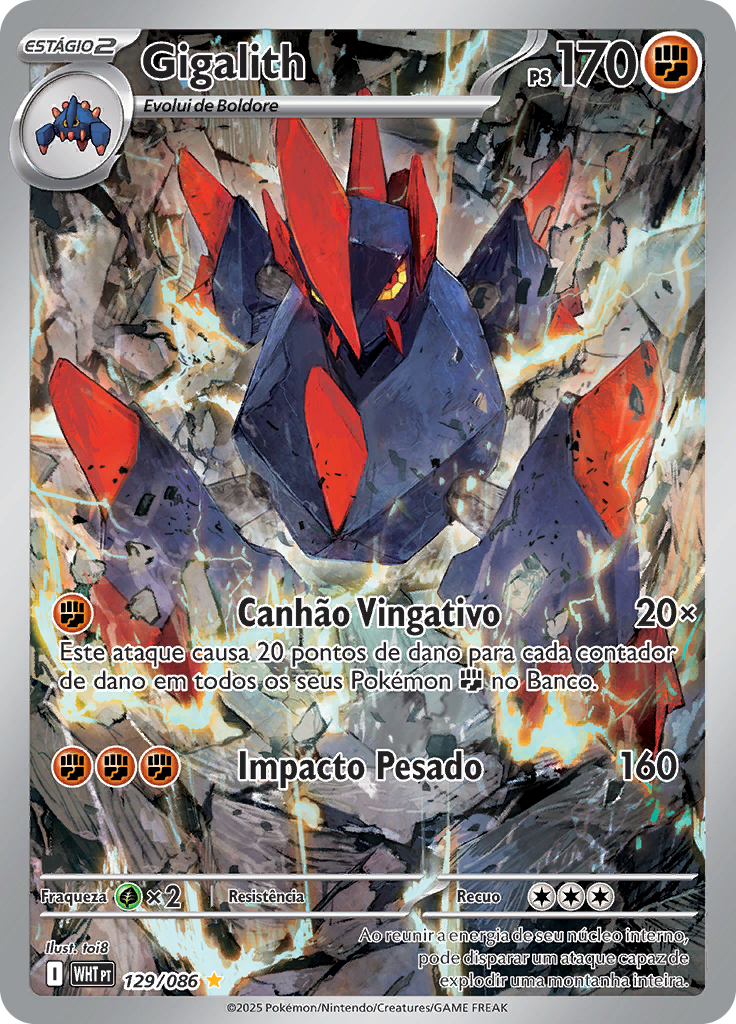 Gigalith