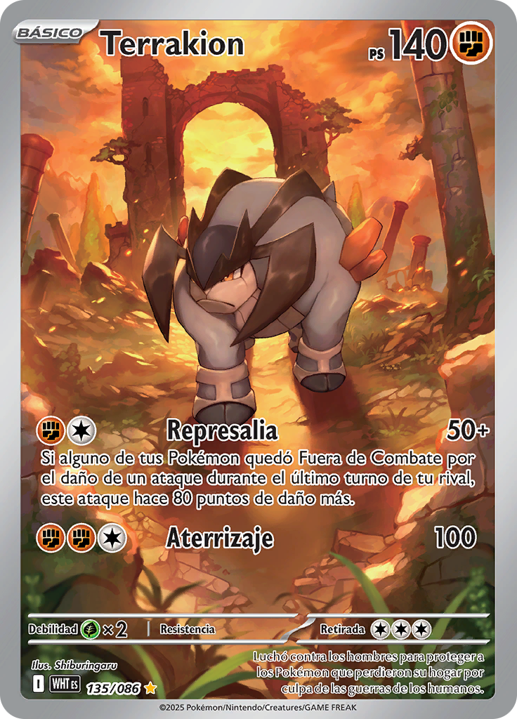 Terrakion