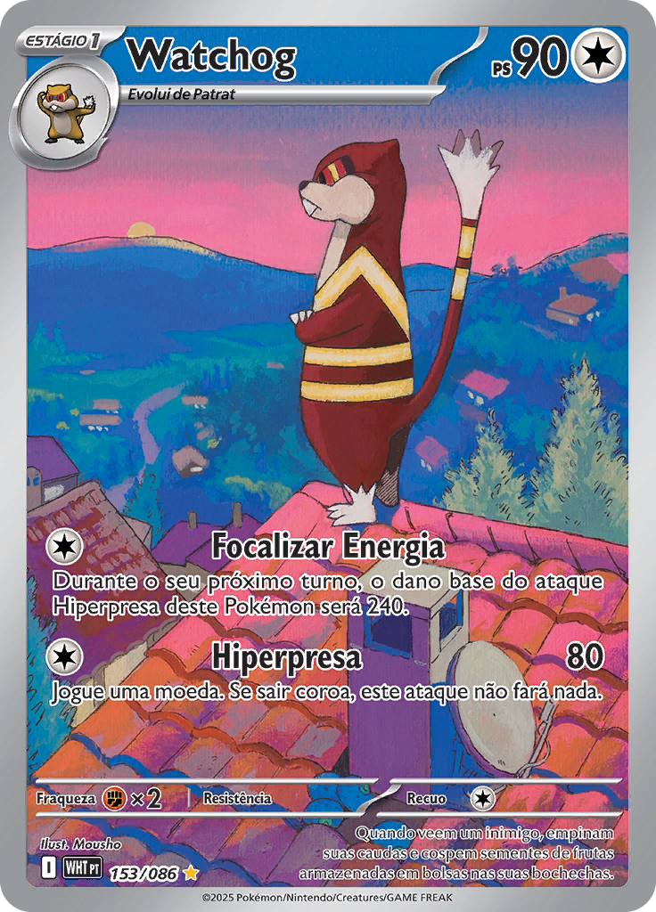 Watchog