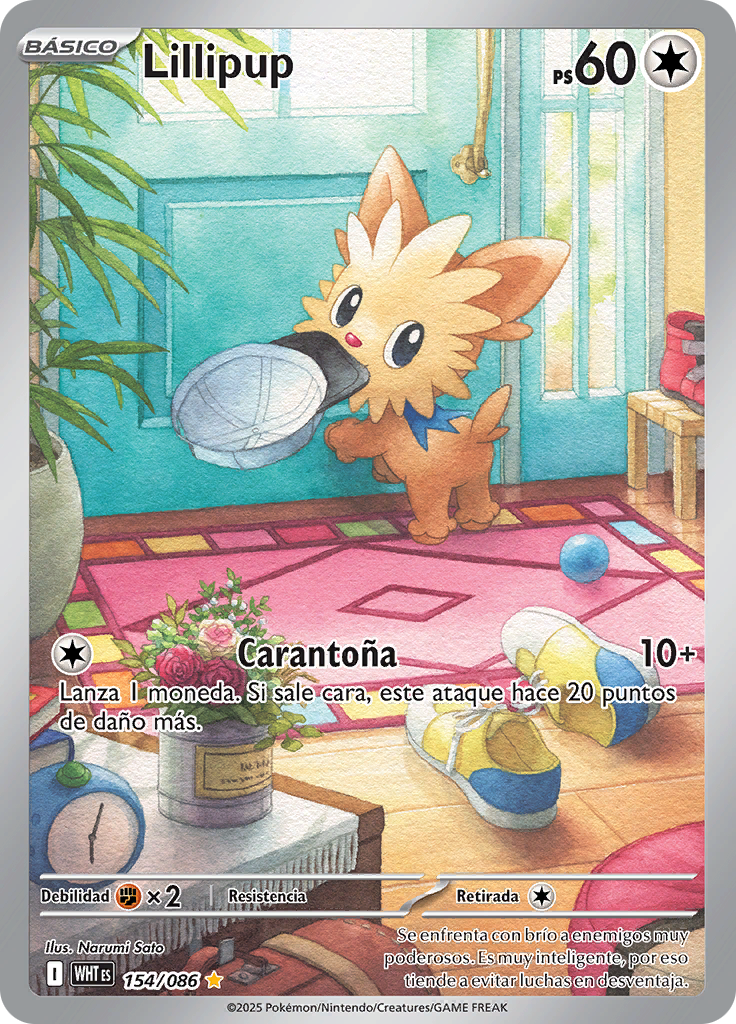 Lillipup