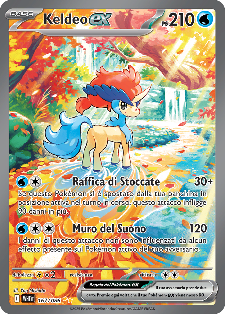 Keldeo-ex
