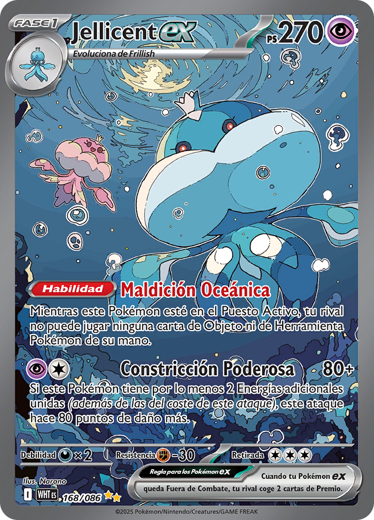 Jellicent ex