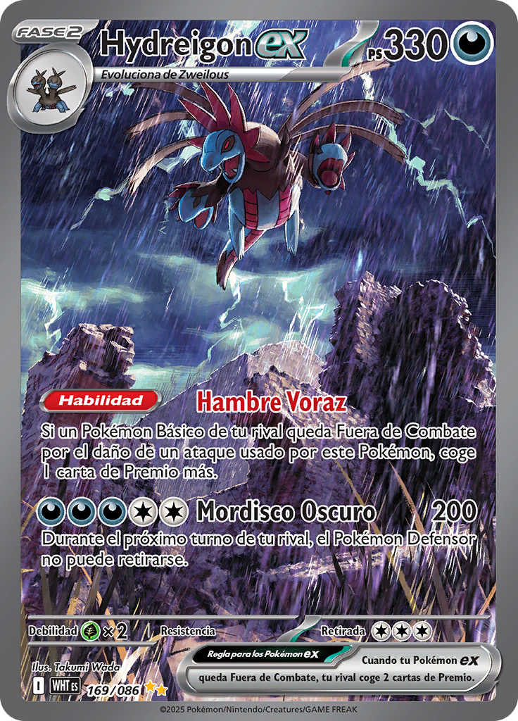 Hydreigon ex