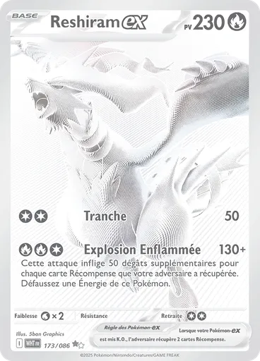 Reshiram-ex — Flamme Blanche