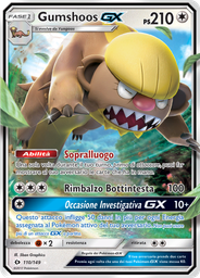 Gumshoos GX