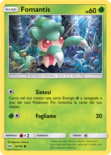 Fomantis