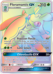 Floramantis GX