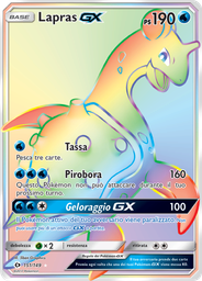 Lapras GX