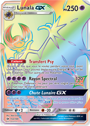 Lunala GX