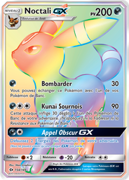 Noctali GX