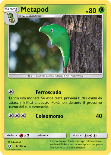 Metapod (Reverse Holo)