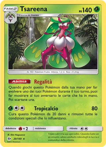 Tsareena