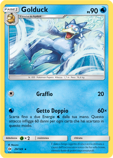 Golduck