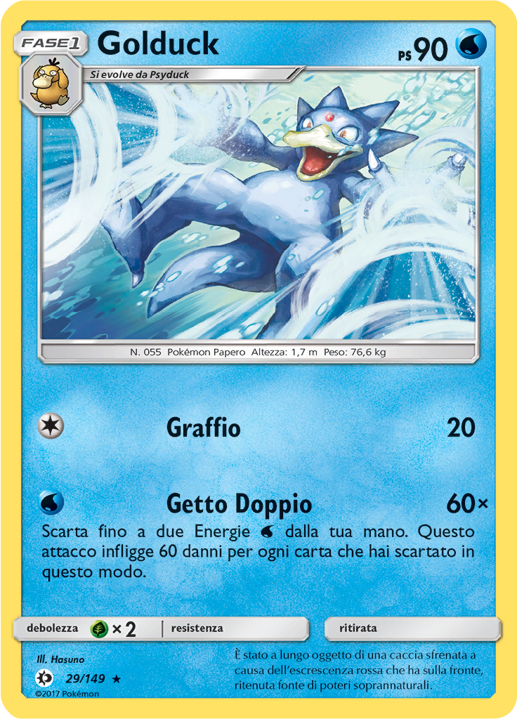 Golduck (Reverse Holo)