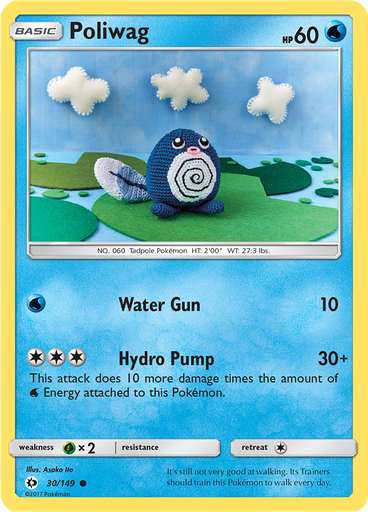 Poliwag (Reverse Holo)