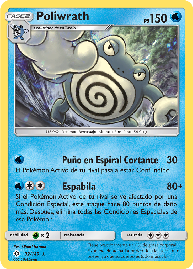 Poliwrath