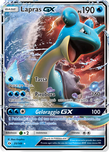 Lapras GX