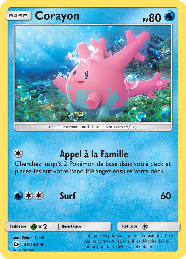 Corayon (Reverse Holo)