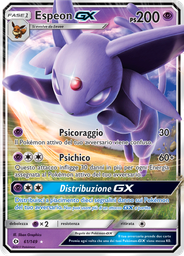 Espeon GX