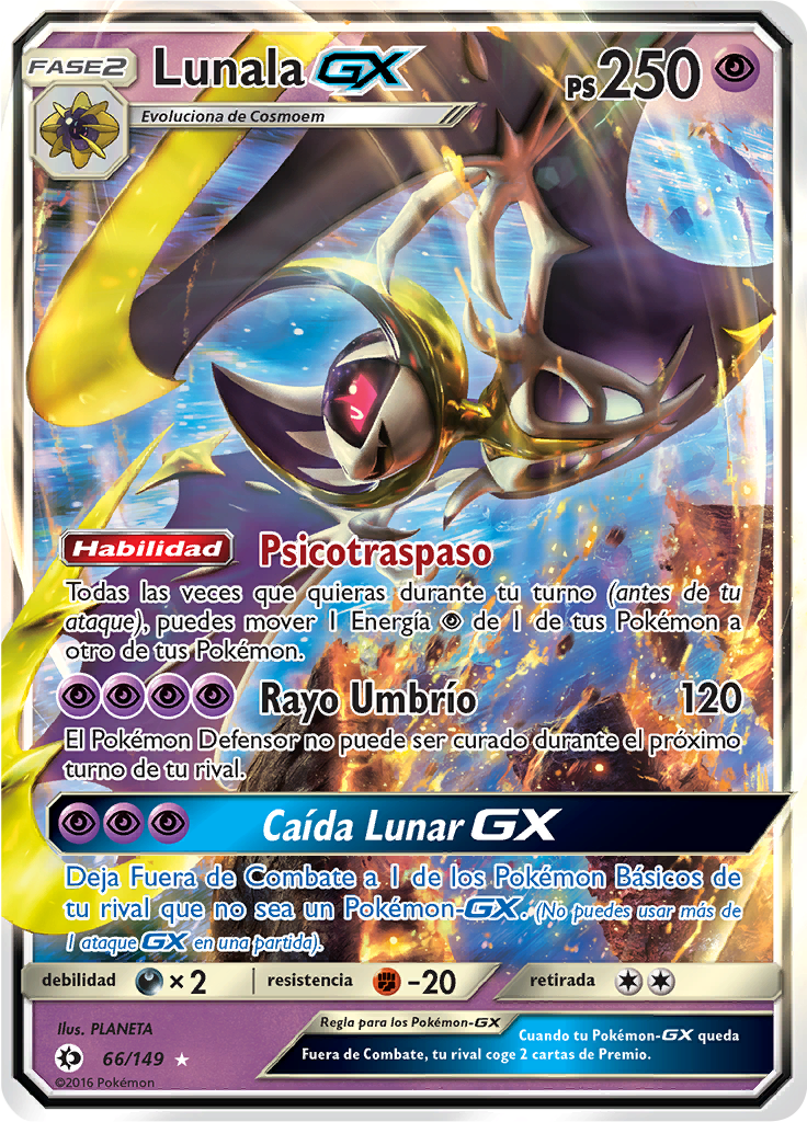 Lunala GX