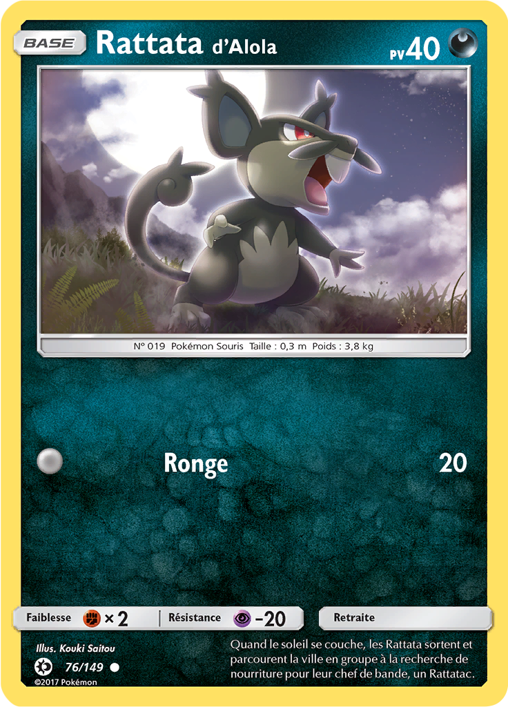 Rattata d’Alola (Reverse Holo)
