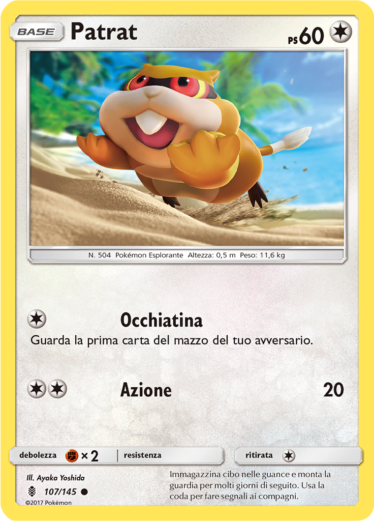 Patrat (Reverse Holo)